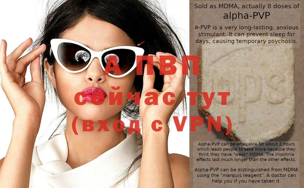 круглые Абдулино