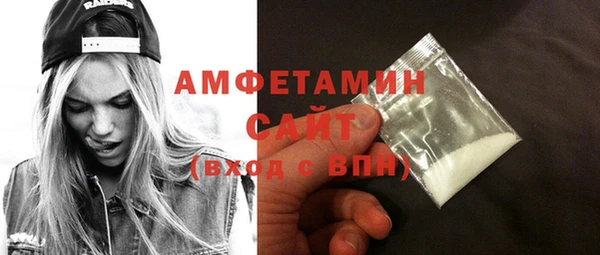 круглые Абдулино
