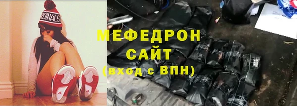 круглые Абдулино