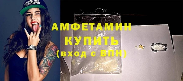 круглые Абдулино