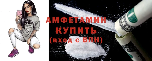 круглые Абдулино