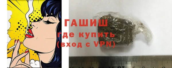 spice Абаза
