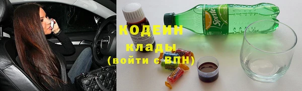 круглые Абдулино