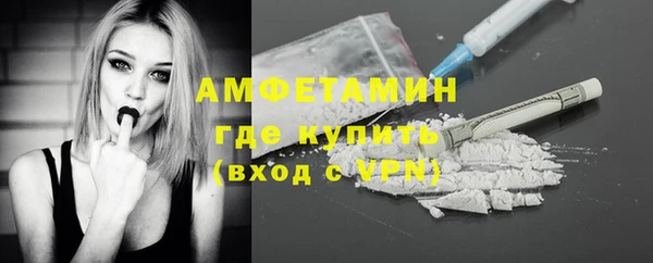круглые Абдулино