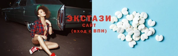 прущая мука Каменка