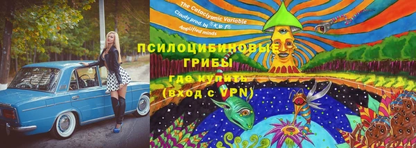 круглые Абдулино
