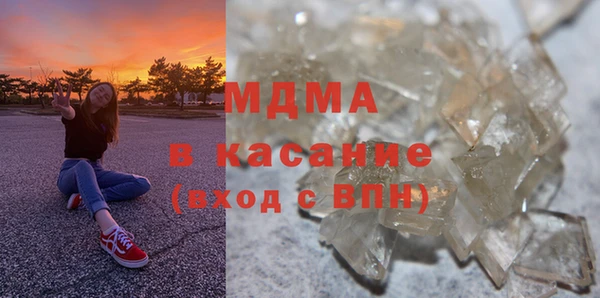 круглые Абдулино