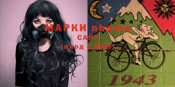 круглые Абдулино