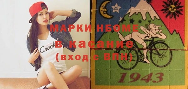круглые Абдулино