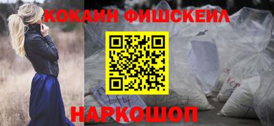 mix Нальчик