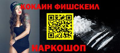 амф Нарткала