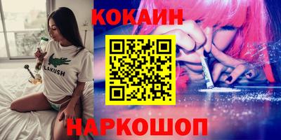 mix Нальчик
