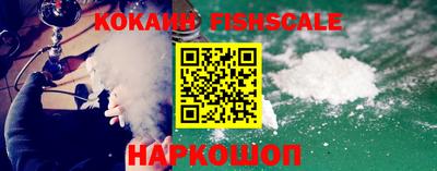 амф Нарткала