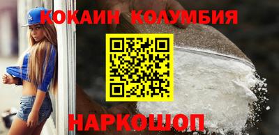 mix Нальчик