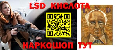 MDMA Наро-Фоминск