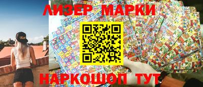 амф Нарткала