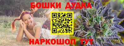 mix Нальчик