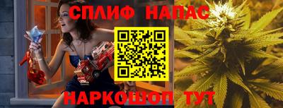 mix Нальчик