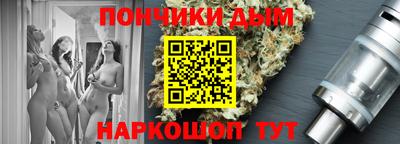 MDMA Наро-Фоминск