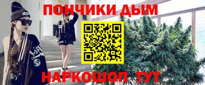 амф Нарткала