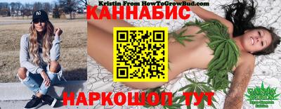 амф Нарткала