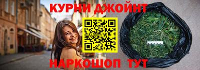 амф Нарткала