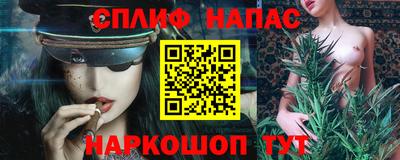 mix Нальчик