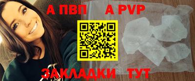 mix Нальчик