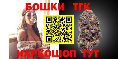 MDMA Наро-Фоминск