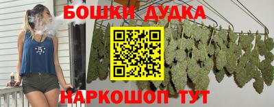 амф Нарткала