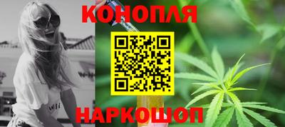 MDMA Наро-Фоминск