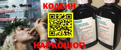 амф Нарткала
