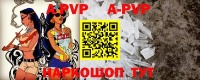 MDMA Наро-Фоминск