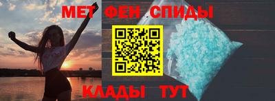 mix Нальчик