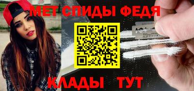 амф Нарткала