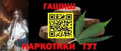 mix Нальчик