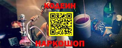 MDMA Наро-Фоминск