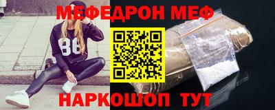 амф Нарткала