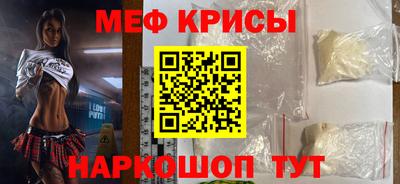 mix Нальчик