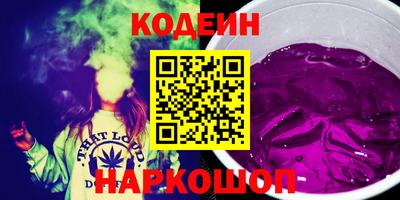 MDMA Наро-Фоминск